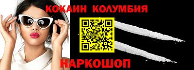 меф VHQ Можга