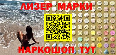 метамфетамин Можайск