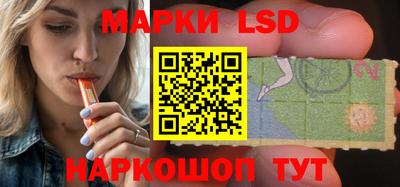метамфетамин Можайск