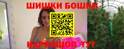 меф VHQ Можга