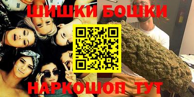 меф VHQ Можга