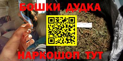 спиды Моздок