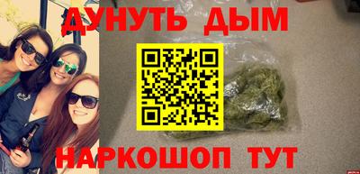 спиды Моздок