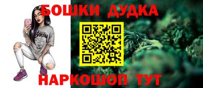 меф VHQ Можга