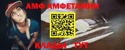 меф VHQ Можга