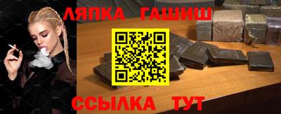 спиды Моздок