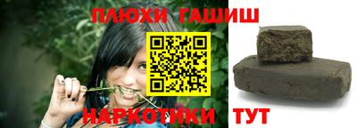 спиды Моздок
