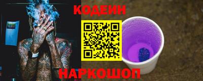 меф VHQ Можга